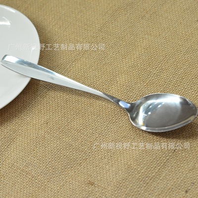 【【生产批发】不锈钢餐具环保餐具 全光柄不锈钢勺子】价格,厂家,图片,刀叉,广州新视野工艺制品-