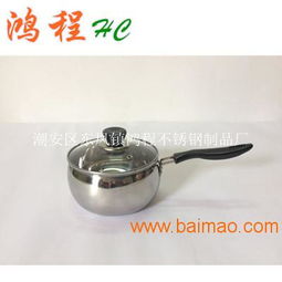 低价供应 不锈钢双耳明珠锅 明珠汤锅 礼品赠品,低价供应 不锈钢双耳明珠锅 明珠汤锅 礼品赠品生产厂家,低价供应 不锈钢双耳明珠锅 明珠汤锅 礼品赠品价格