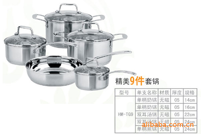 佳宜发不锈钢制品厂,专业生产不锈钢餐具,厨具等产品图片,佳宜发不锈钢制品厂,专业生产不锈钢餐具,厨具等产品图片大全,沈时钿-