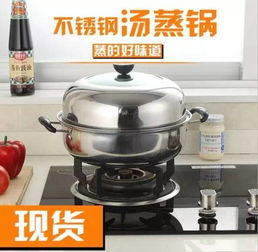 深圳市龙岗区龙城泽发不锈钢制品厂