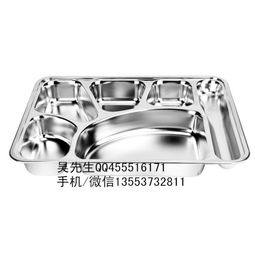 不锈钢快餐盒六格加深带盖图片,不锈钢快餐盒六格加深带盖高清图片 潮州市潮安区彩塘镇铮达不锈钢制品厂,
